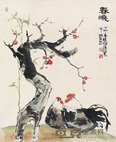 程十发 春晓图 83×68cm