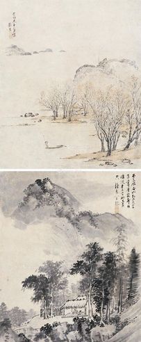 张宏 柳塘云山图