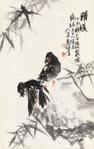 岳祥书 晴暖