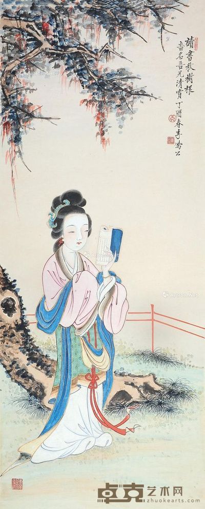 李凤公 读书秋树根 84×34cm