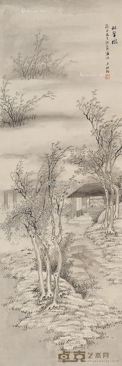 容祖椿 秋声图 93.5×31cm