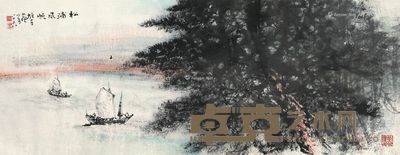 黎雄才 松浦风帆 43×109cm