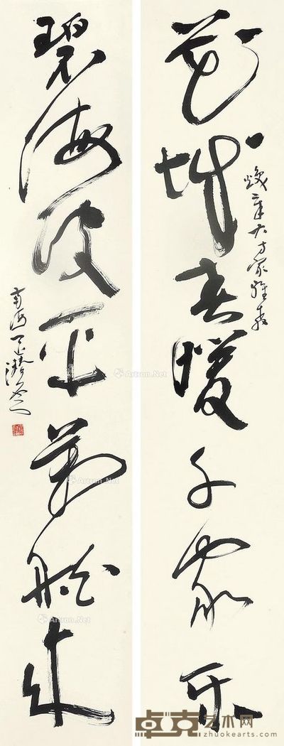 区潜云 行草七言联 131×23cm×2