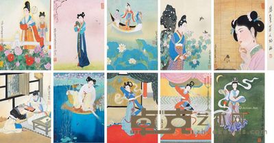 潘絜兹 人物册页 29×24.5cm×10