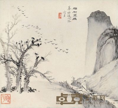 陶冷月 枯树寒鸦 16×17cm