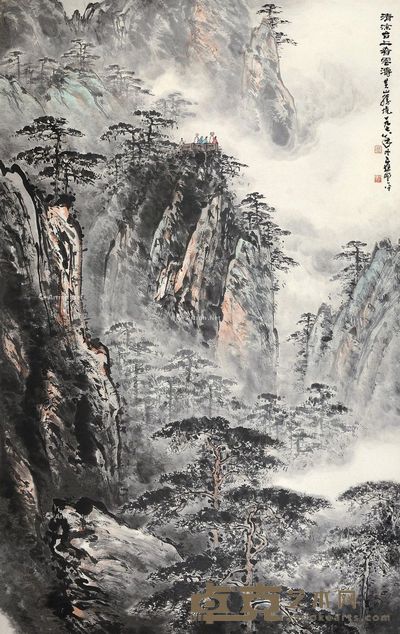 应野平 清凉台上看云涛 154×94cm
