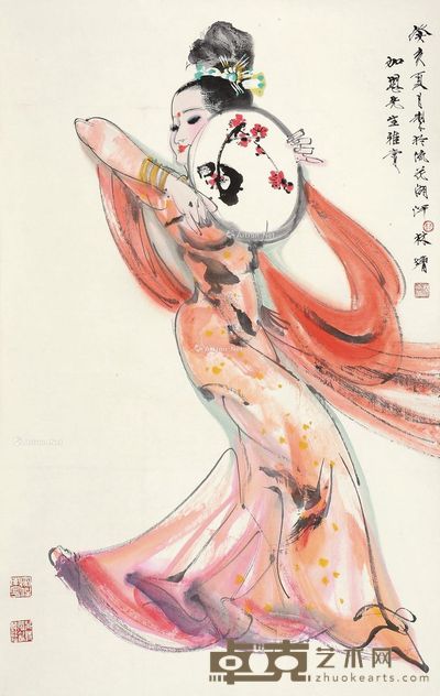 林墉 扇子舞 94.5×59cm