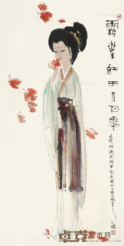 林墉 霜叶红于二月花 138×68cm