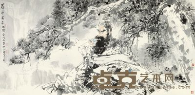 林墉 清风苦茶 123×247cm