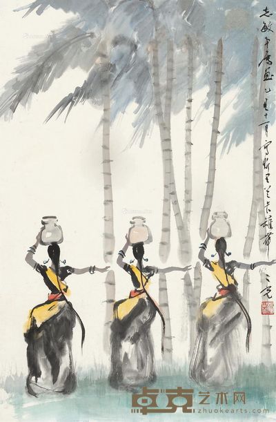 杨之光 斯里兰卡罐舞 67×45cm