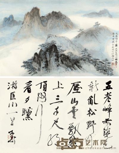 吴灏 山水·书法 43×65cm×2