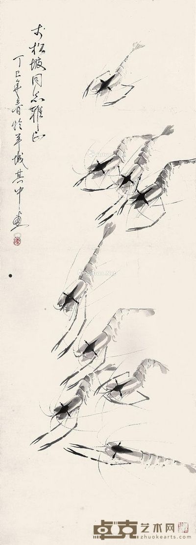 陈其中 群虾图 97×34cm