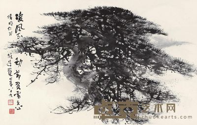 黎雄才 清风 43.5×68cm