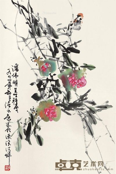 陈永康 多子图 67×44cm