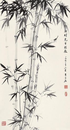 王立 墨竹蜻蜓