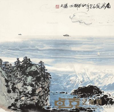 郝鹤君 南海风 68×68cm