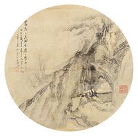 苏六朋 山中仙（团扇）