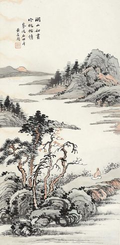 黄达甫 湖山如画