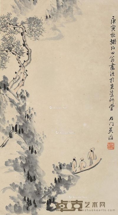 吴滔 山水 57×31cm