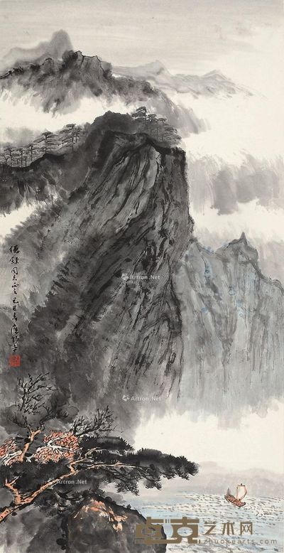 应野平 山水 92×47cm