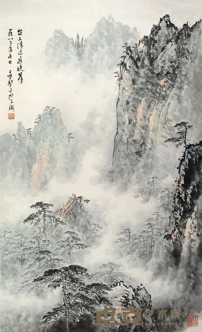 应野平 台上清凉看晓峰 139×84cm