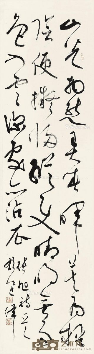 郁建伟 书法 136×34cm