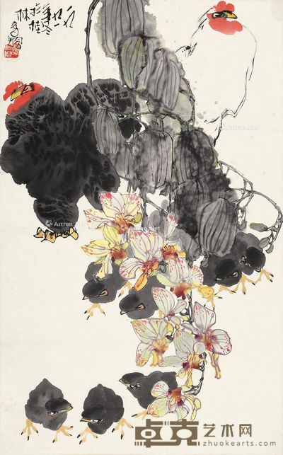 谭昌镕 一家亲 95×58cm