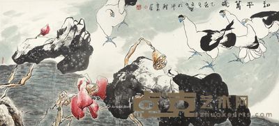 江文湛 花鸟 60×134cm