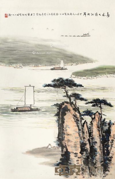 龚柯 春风又绿江南岸 100×67cm