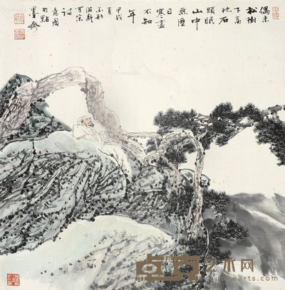 杜滋龄 松下高图 69×68cm