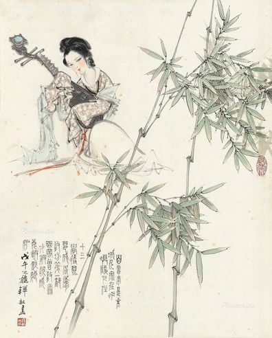 韩敏 琵琶行