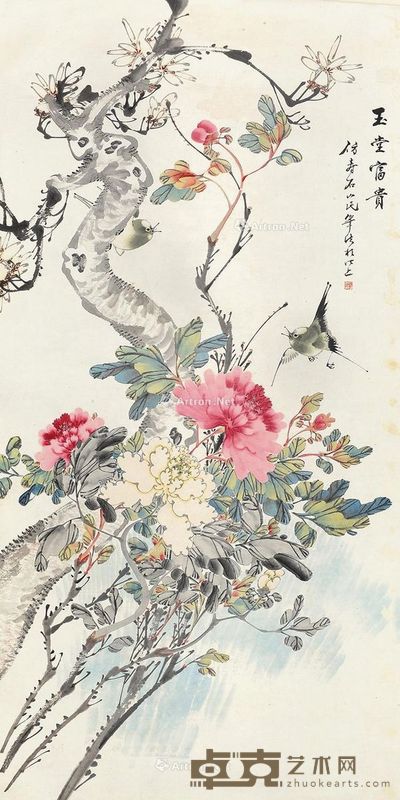 梁业海 玉堂富贵 129×63cm