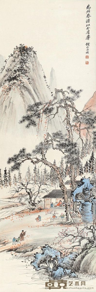 钱松嵒 为此春酒以介眉寿 99×32cm
