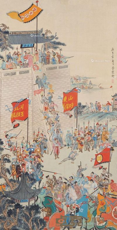 李霞 水浒传一零八好汉 129×65cm