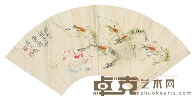 张大壮 虾 19×50cm