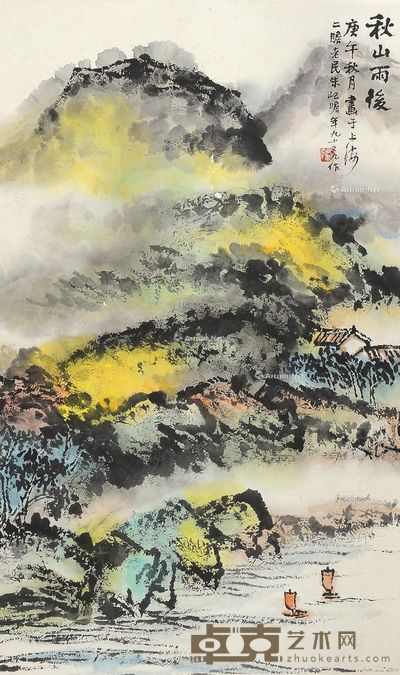 朱屺瞻 秋山雨后 95×57cm