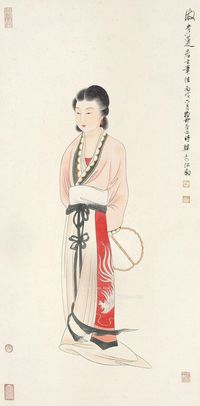 谢稚柳 仕女图