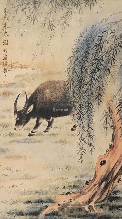 谢稚柳 耕牛图 71.5×39.5cm