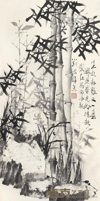 刘法禄 墨竹 137×69cm