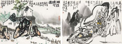朱修立        山水图
