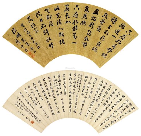 廖仲恺 行书 扇面 （二开） 水墨金笺纸本