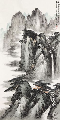 房师田 飞湍瀑流