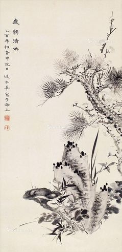 凌叔华 岁朝清供