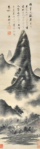 潘恭寿 山水