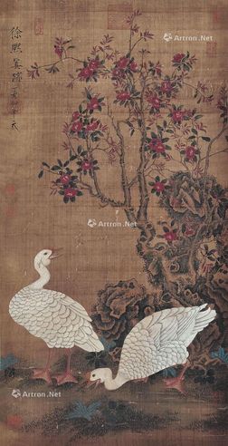 徐熙 花卉 立轴 绢本