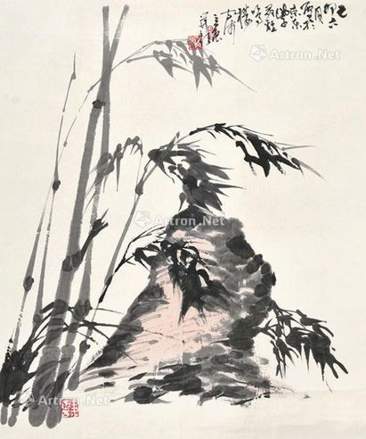 张立辰 竹石 镜片 纸本