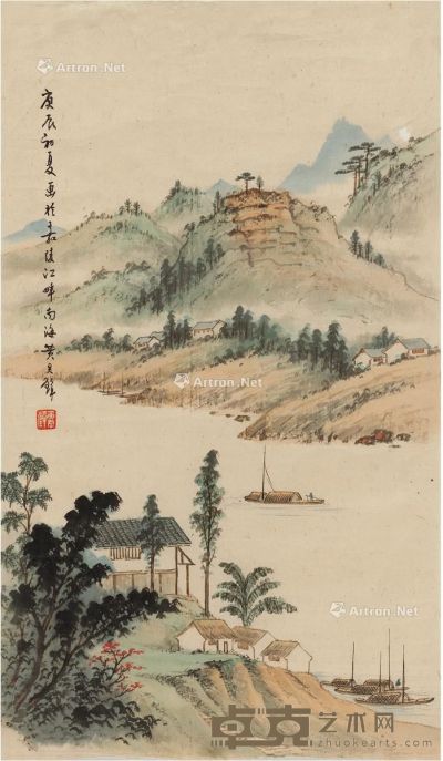 黄君璧 嘉陵江景图 56.5×32.5cm