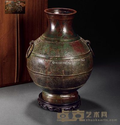 宋-明 藏六藏青铜壶 带座高33.5cm；高31.5cm