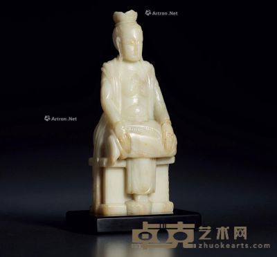 宋 腊石雕菩萨像 高16.4cm
