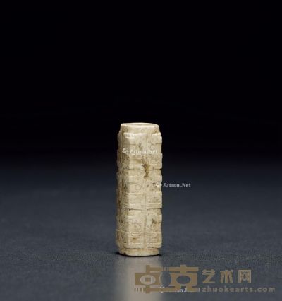 良渚文化 三节神人兽面纹琮式玉管 高5.2cm